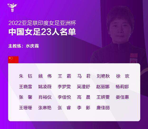 今日，将于2021年大年初一上映，由《绣春刀》系列导演路阳执导，宁浩监制的奇幻动作冒险电影《刺杀小说家》发布了一支导演路阳特辑